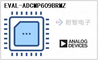 EVAL-ADCMP609BRMZ