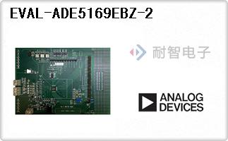 EVAL-ADE5169EBZ-2