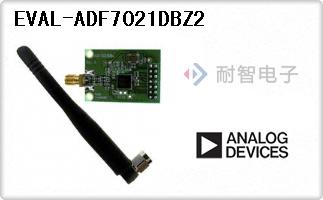 EVAL-ADF7021DBZ2