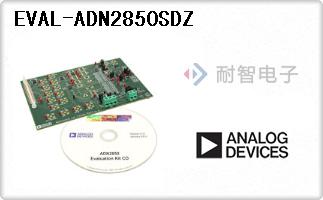 EVAL-ADN2850SDZ