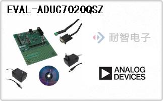 EVAL-ADUC7020QSZ