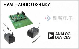 EVAL-ADUC7024QSZ