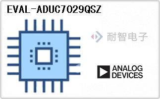 EVAL-ADUC7029QSZ