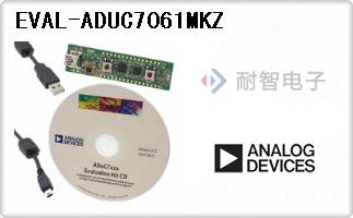 EVAL-ADUC7061MKZ