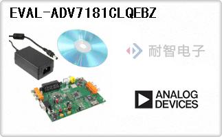 EVAL-ADV7181CLQEBZ