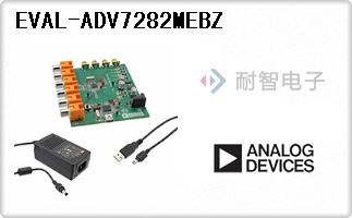 EVAL-ADV7282MEBZ