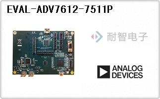 EVAL-ADV7612-7511P