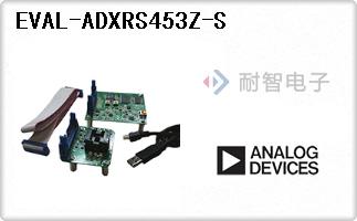 EVAL-ADXRS453Z-S