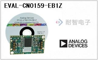 EVAL-CN0159-EB1Z