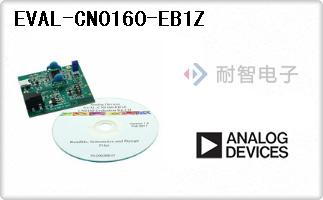 EVAL-CN0160-EB1Z