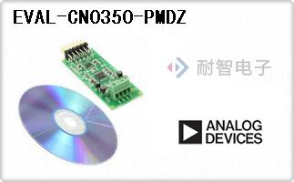 EVAL-CN0350-PMDZ