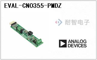 EVAL-CN0355-PMDZ