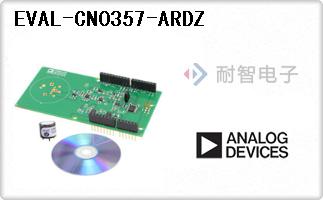 EVAL-CN0357-ARDZ