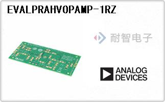 EVALPRAHVOPAMP-1RZ