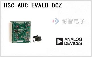 HSC-ADC-EVALB-DCZ