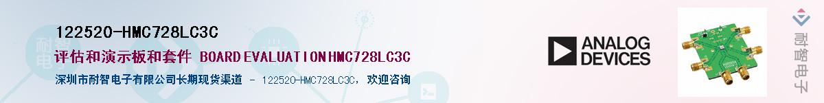 122520-HMC728LC3CӦ-ǵ