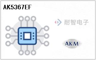 AK5367EF