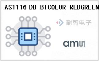 AS1116 DB-BICOLOR-REDGREEN