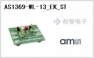 AS1369-WL-13_EK_ST