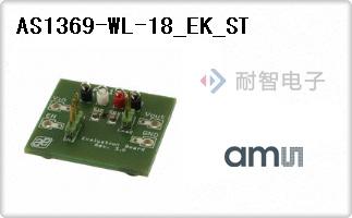 AS1369-WL-18_EK_ST