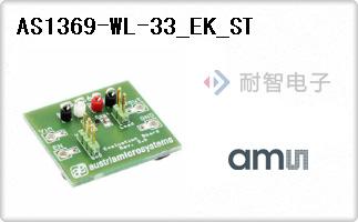 AS1369-WL-33_EK_ST