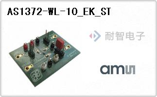 AS1372-WL-10_EK_ST