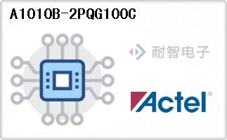 A1010B-2PQG100C