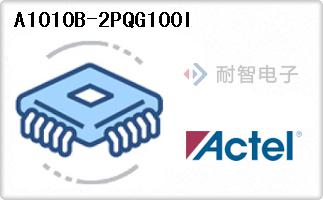 A1010B-2PQG100I