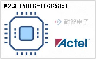 M2GL150TS-1FCS536I