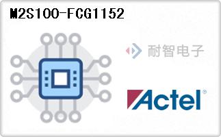 M2S100-FCG1152