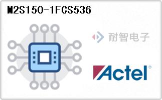 M2S150-1FCS536