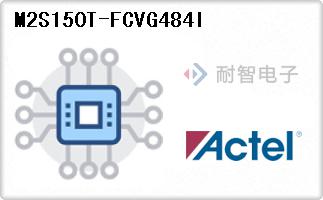 M2S150T-FCVG484I