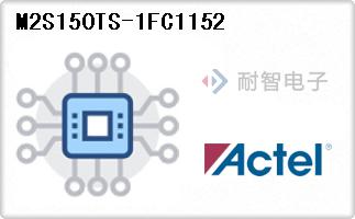 M2S150TS-1FC1152