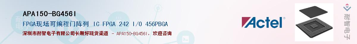 APA150-BG456IӦ-ǵ