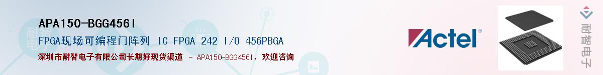 APA150-BGG456IӦ-ǵ