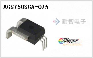 ACS750SCA-075