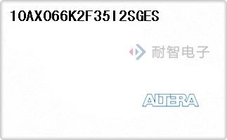 10AX066K2F35I2SGES