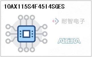 10AX115S4F45I4SGES