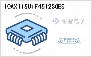 10AX115U1F45I2SGES