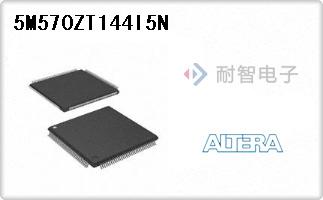 5M570ZT144I5N