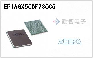 EP1AGX50DF780C6