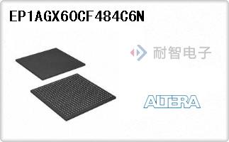 EP1AGX60CF484C6N