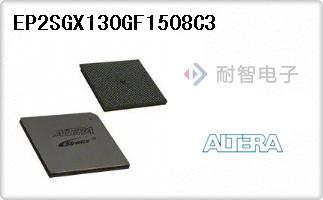 EP2SGX130GF1508C3