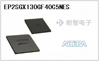 EP2SGX130GF40C5NES