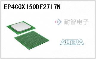 EP4CGX150DF27I7N