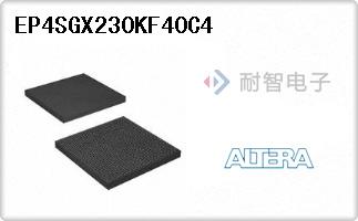 EP4SGX230KF40C4