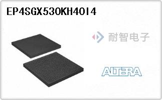 EP4SGX530KH40I4