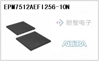 EPM7512AEFI256-10N