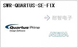 SWR-QUARTUS-SE-FIX