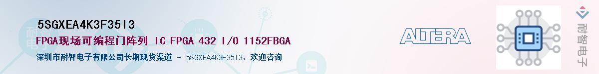 5SGXEA4K3F35I3Ӧ-ǵ